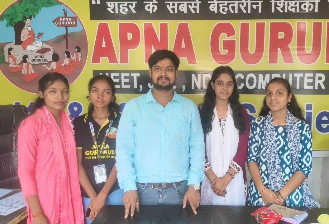 Apna Gurukul initiative