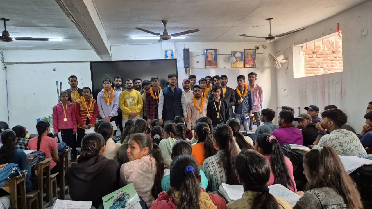 Classroom achievement